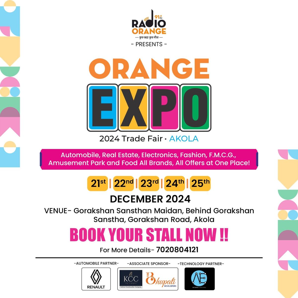 Orange Expo - Session 6