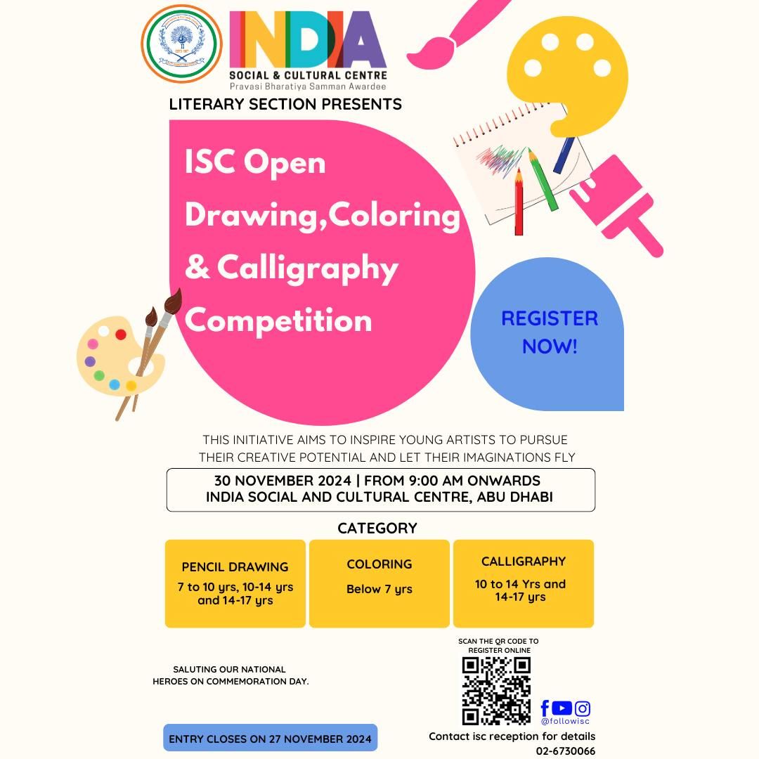 ISC Open Drawing, Coloring and Calligraphy Competition