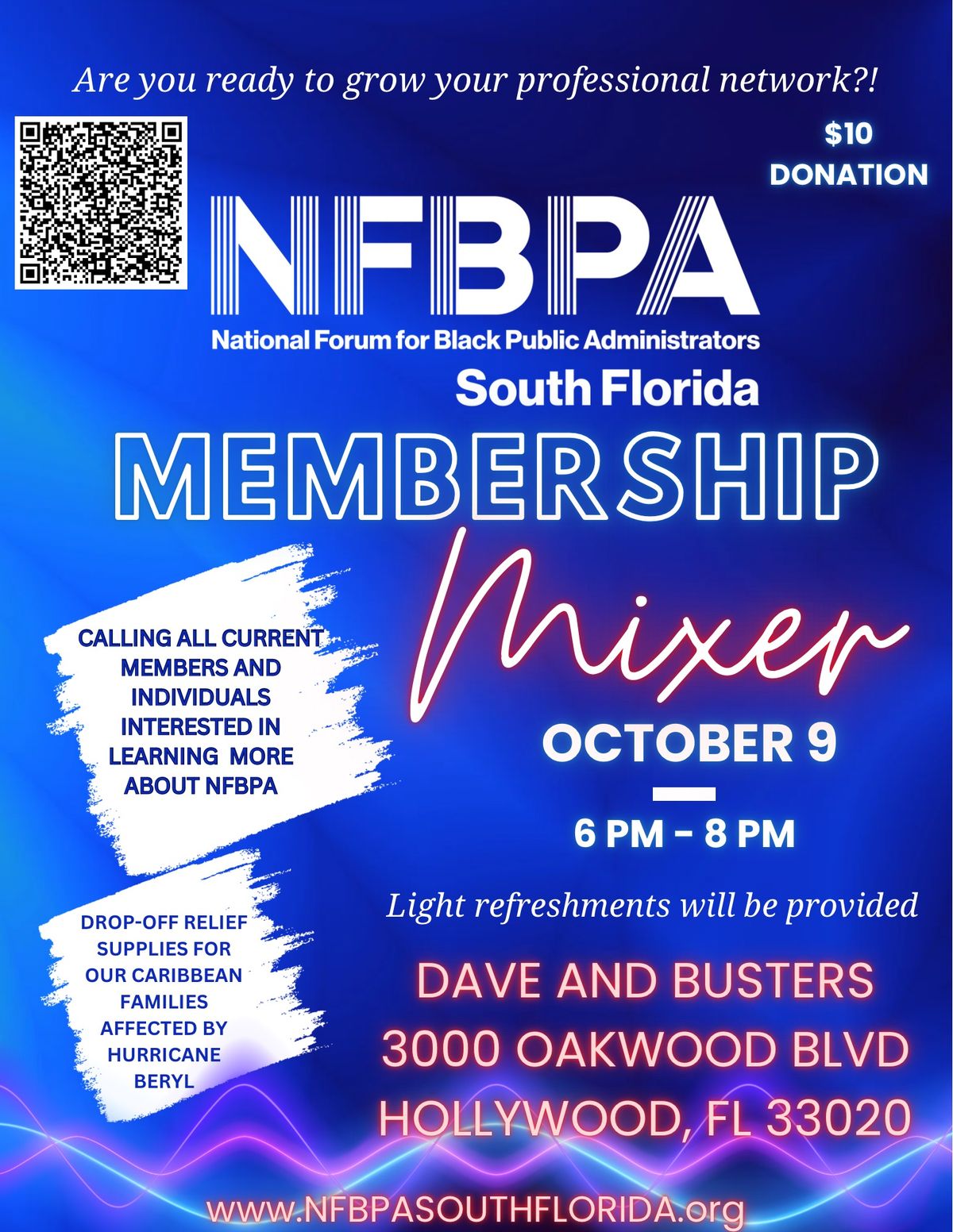 NFBPA SOFLO MEMBERSHIP MIXER