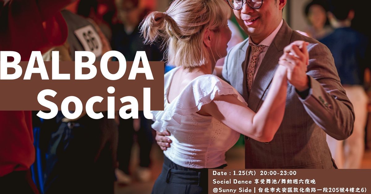 1\/25(\u516d) Balboa Social Dance at Sunny Side