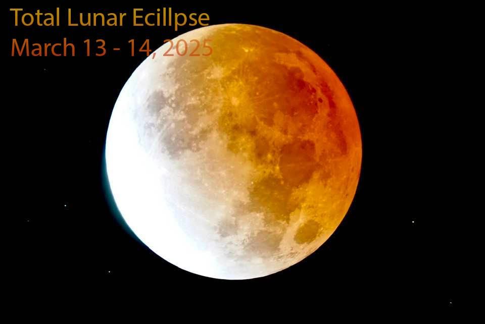 Public Astronomy Observation - Total Lunar Eclipse