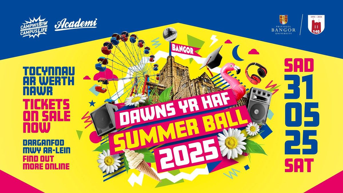 \u2600\ufe0f SUMMER BALL 2025 \u2600\ufe0f