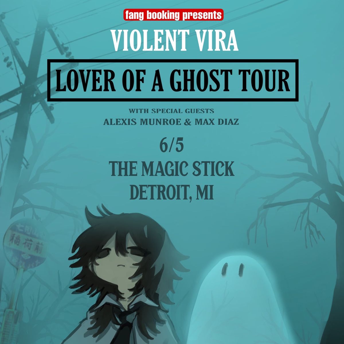 Violent Vira Lover of a Ghost Tour at the Magic Stick Detroit, MI