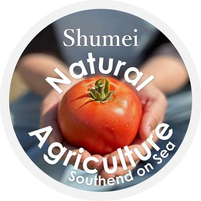 Shumei Natural Agriculture Southend