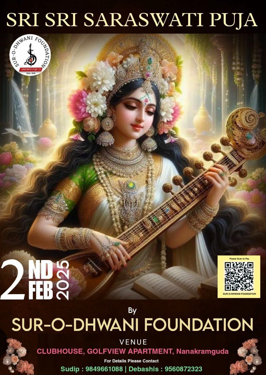 Invitation to Celebrate Saraswati Puja with Sur-O-Dhwani Foundation