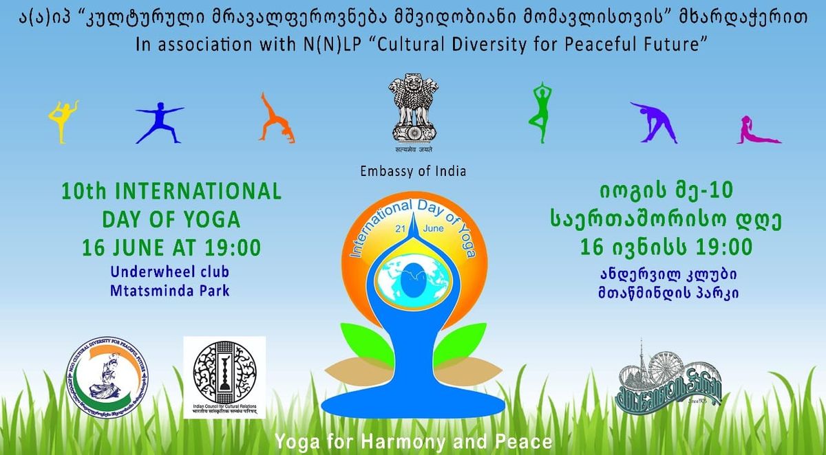 10th International Day of YOGA
