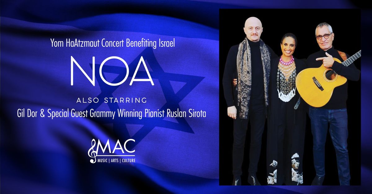 Yom HaAtzmaut Israel Benefit Concert