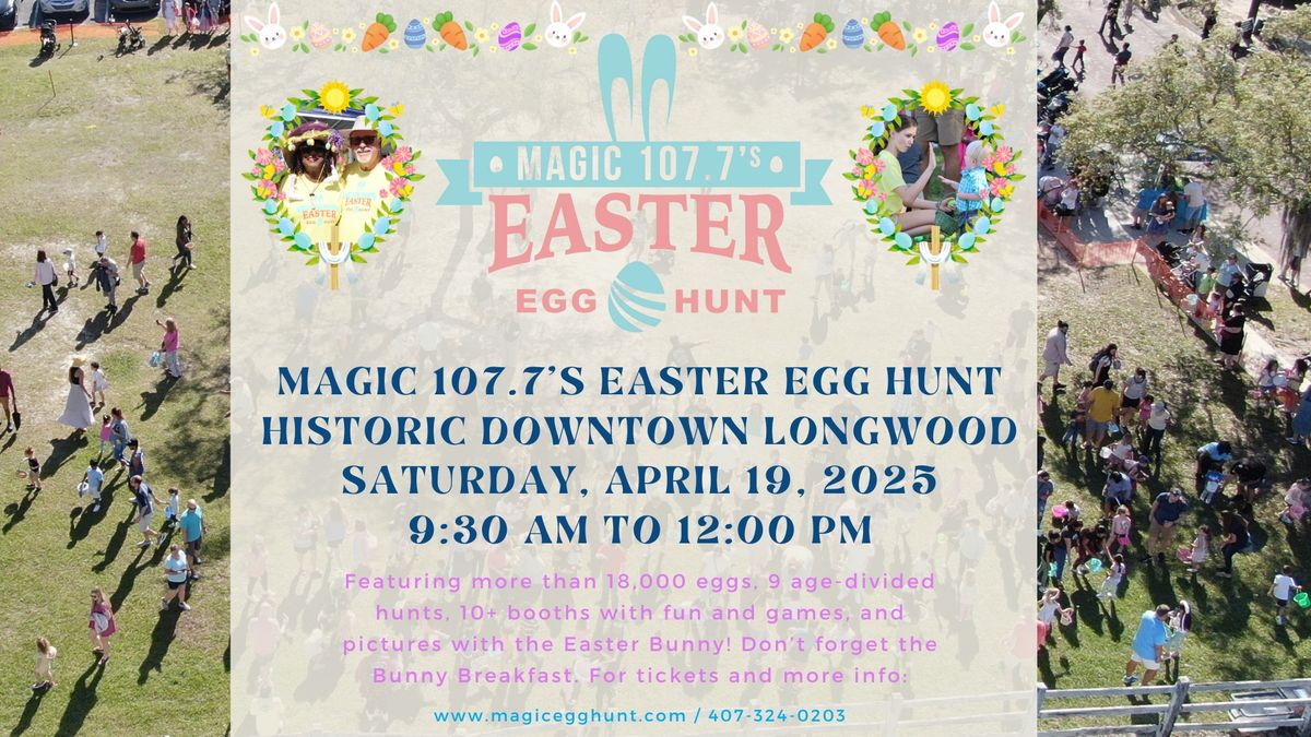 107.7's Easter Egg Hunt