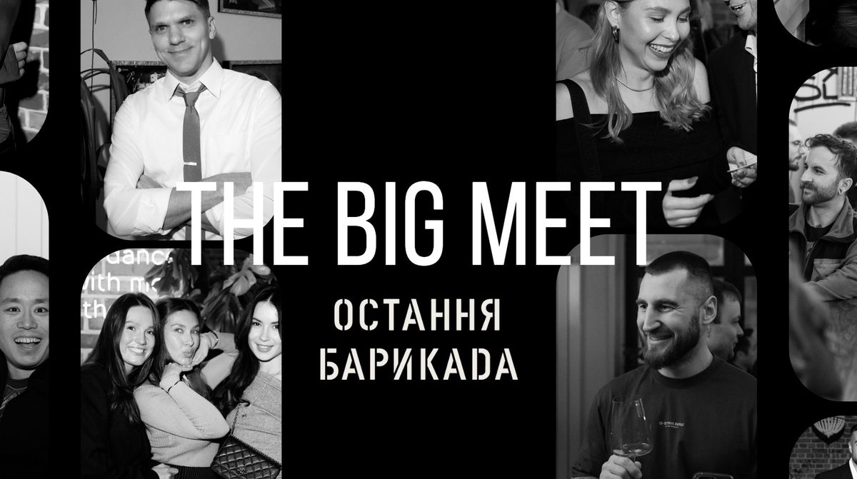 The Big Meet: Fresh Starts & Good Times ?