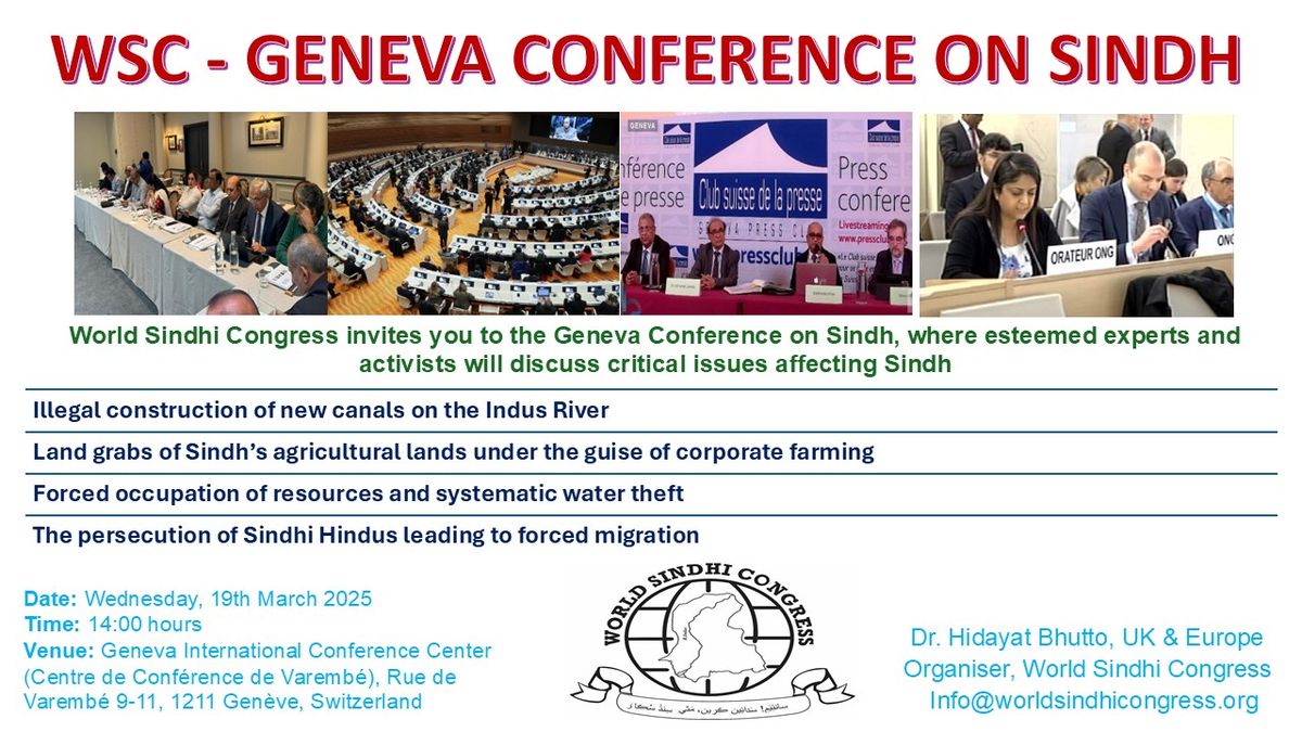 WSC Geneva Conference on Sindh - 19th March 2025