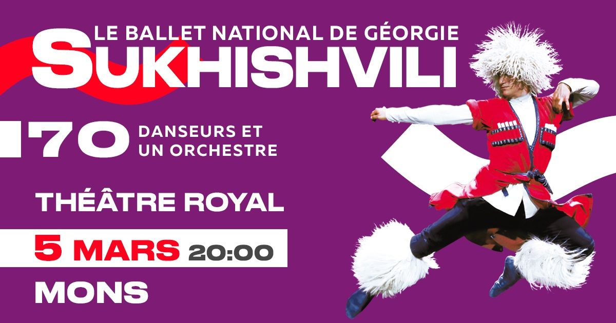  Le Ballet National De Georgie - Sukhishvili 