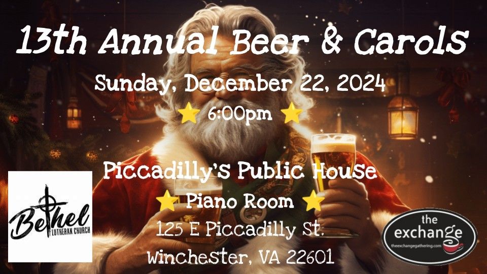 13th Annual Beer & Carols Celebration