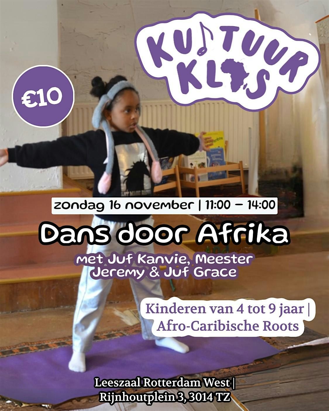 KULTUUR KLAS: DANS DOOR AFRIKA