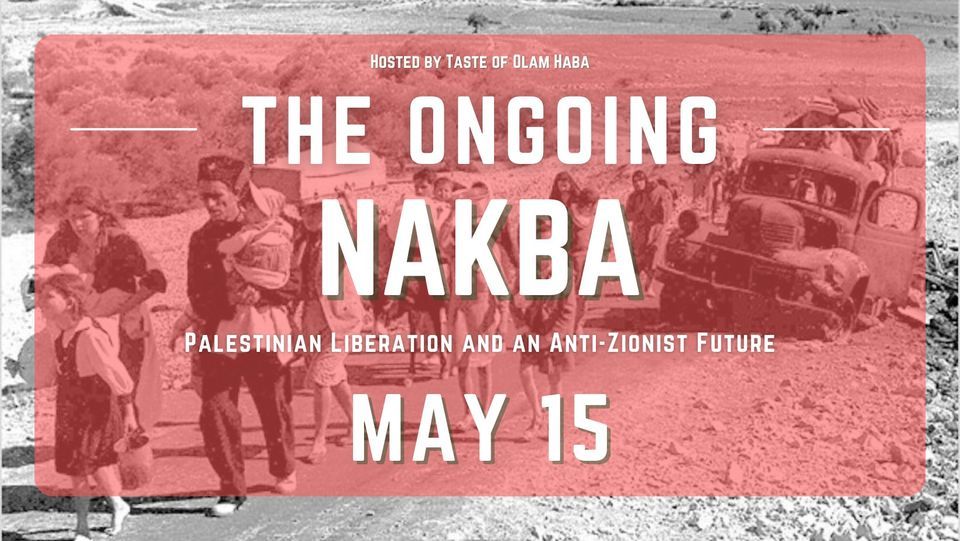 The Ongoing Nakba