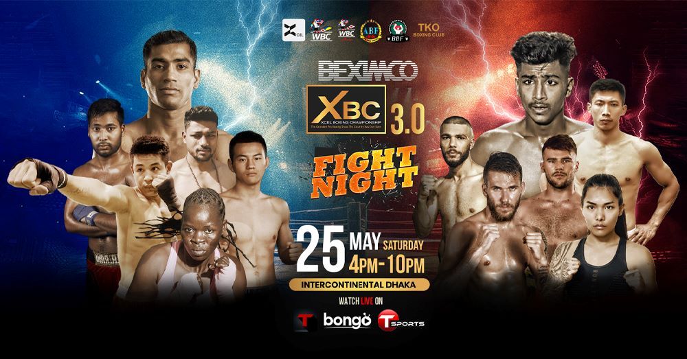 Beximco Xcel Boxing Championship (XBC) 3.0 