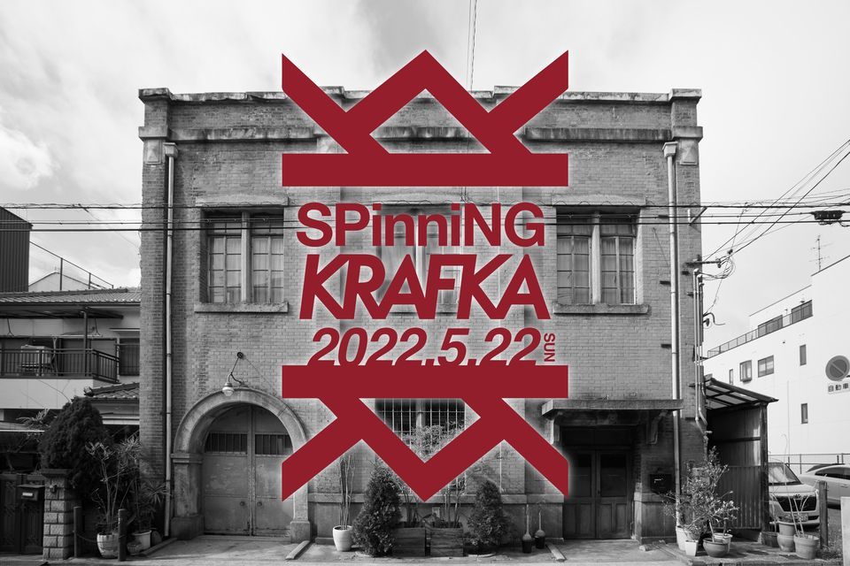 SPinniNG KRAFKA 2022