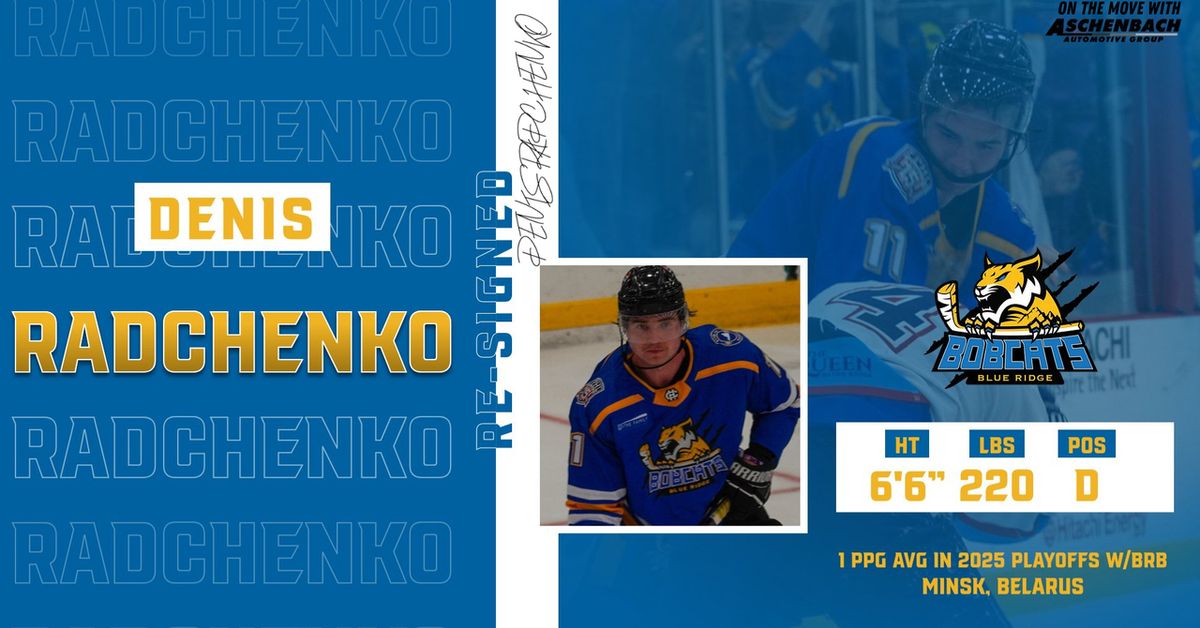 Parking Pee Dee IceCats at Blue Ridge Bobcats