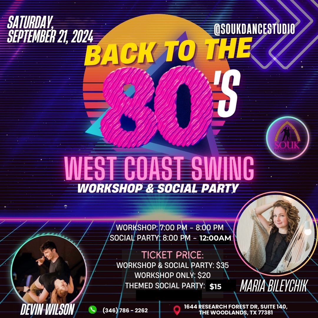 \ud83c\udf89 Back to the 80s Dance Party with Maria Bileychik & Devin Wilson! \ud83d\udd7a\ud83d\udc83