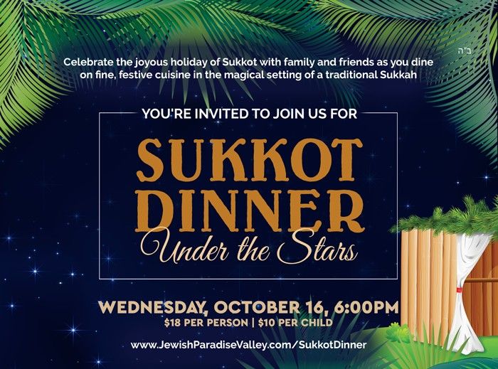 Sukkot Community Dinner