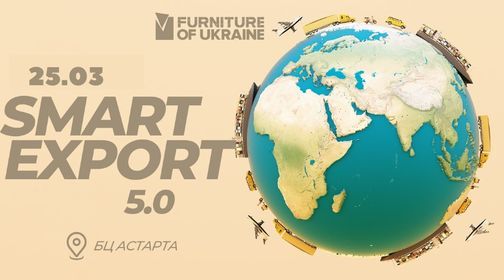 Smart Export 5.0