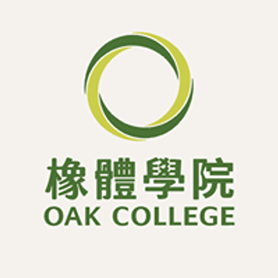 \u6a61\u9ad4\u5b78\u9662 Oak College