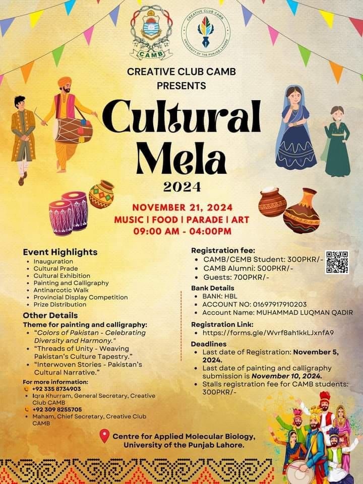 Cultural Mela 2024