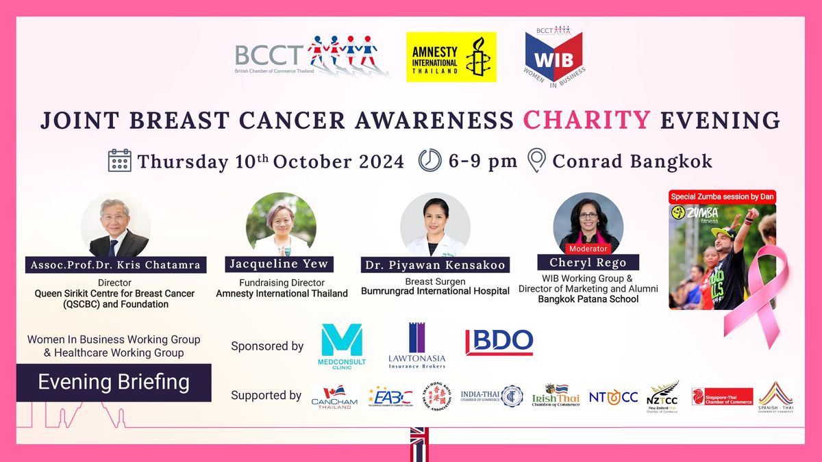 (Joint Event) Joint Breast Cancer Awareness Charity Evening organzied by BCCT