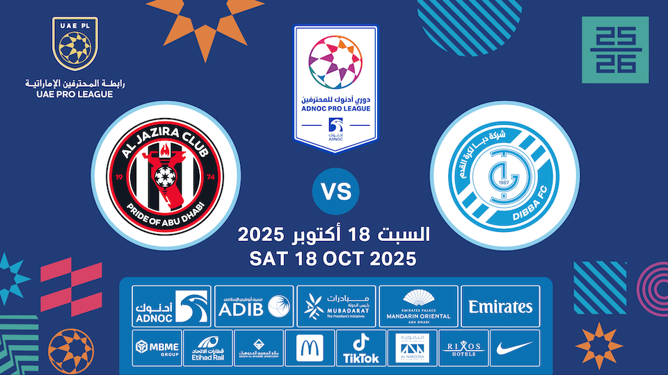 Dibba FC vs Al Jazira FC