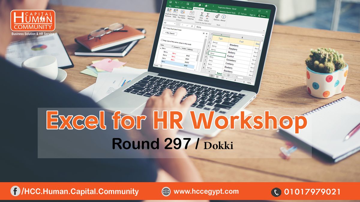 Adv. Excel for HR \/ Round 302 Dokki