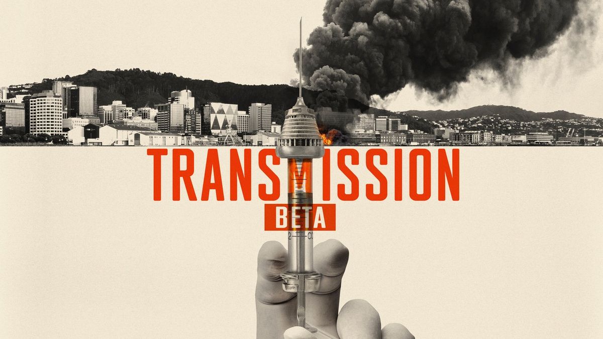 Transmission: Beta