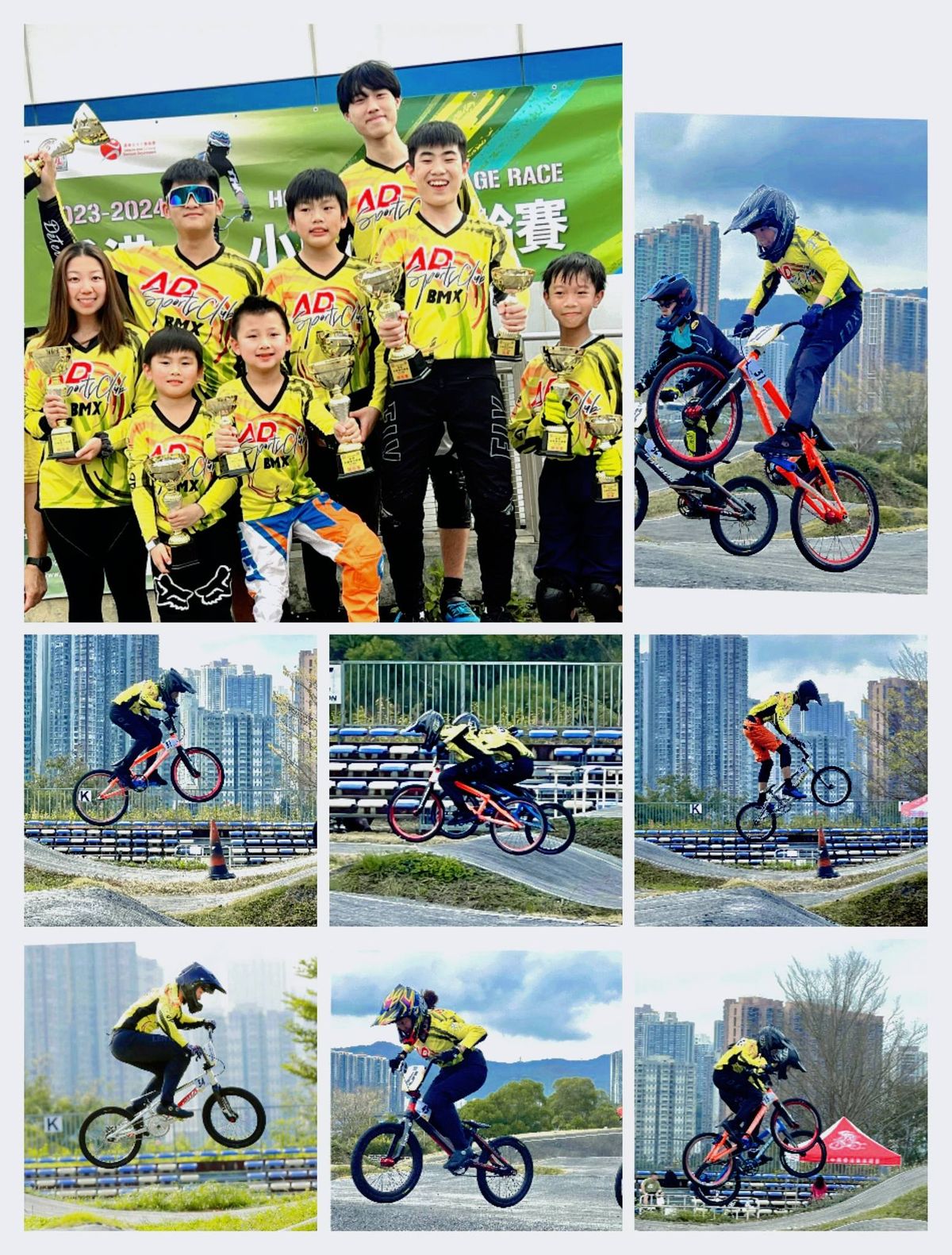 BMX Racing Funday \u9ad4\u9a57\u65e5