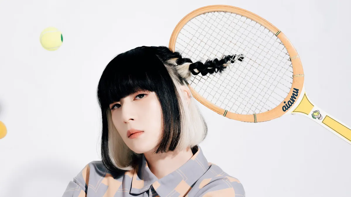 majiko in \u6e0b\u8c37\u533a