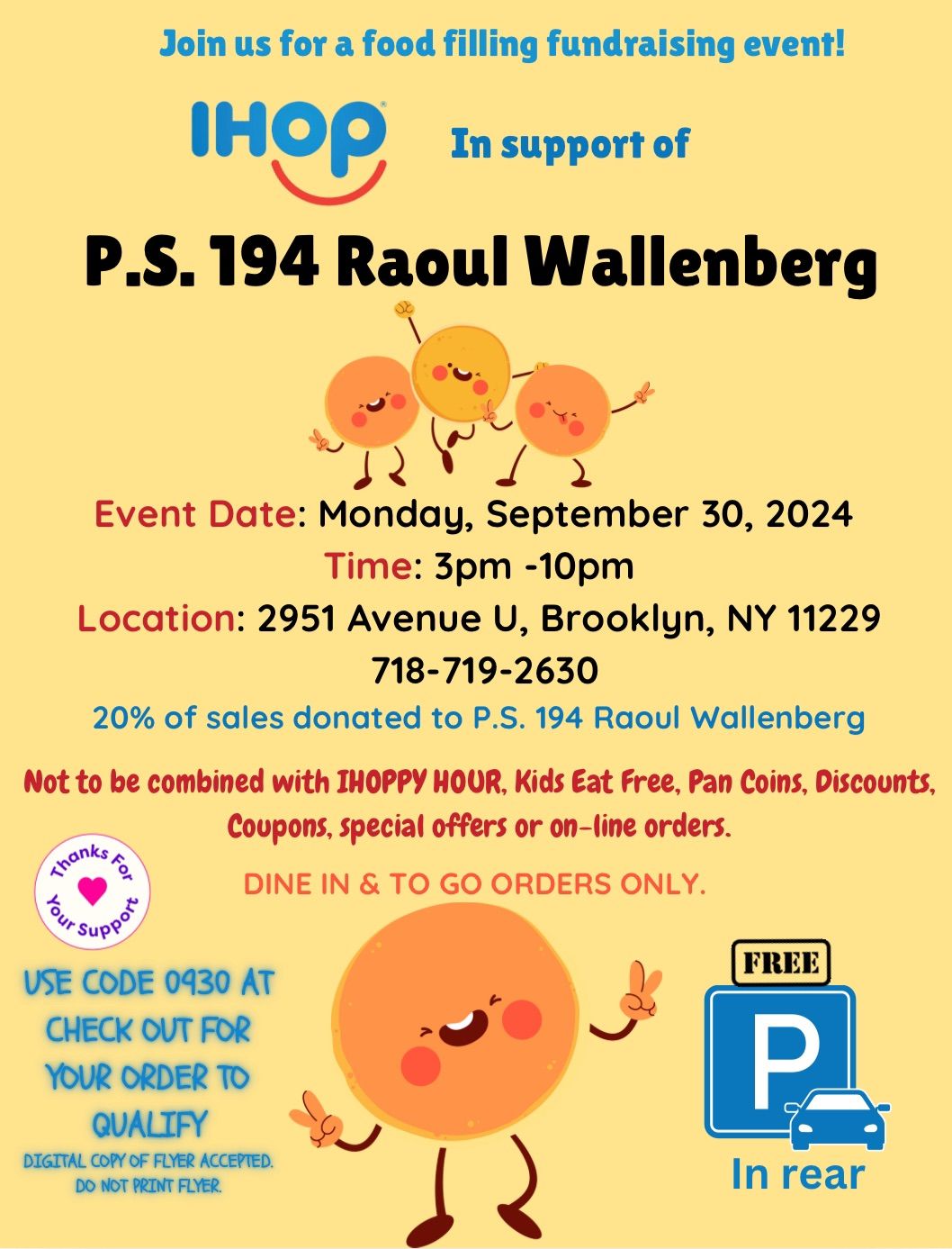 PS 194 Fundraiser 