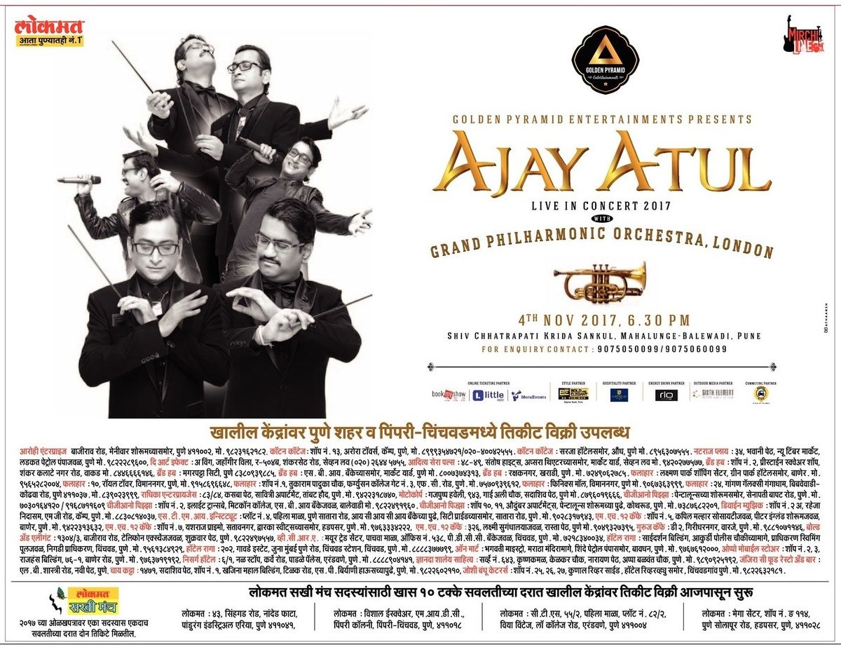 Ajay Atul (Concert)