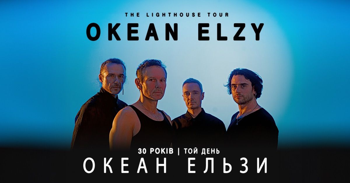 Okean Elzy