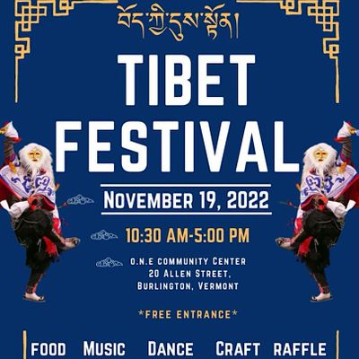 Tibetan Association Vermont