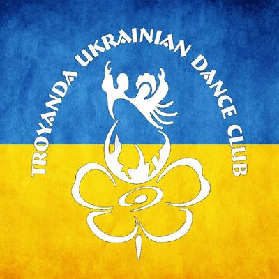 Troyanda Ukrainian Dance Club