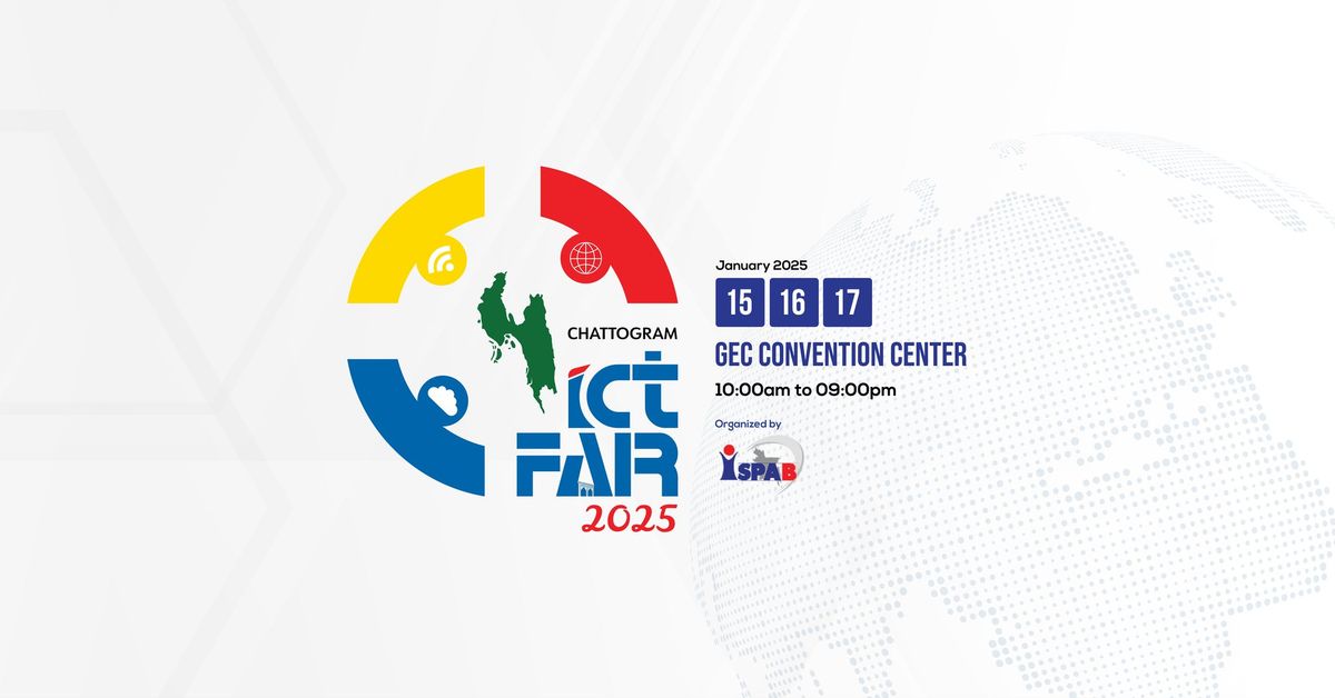 Chattogram ICT Fair 2025