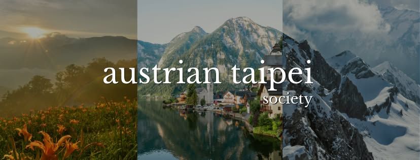 Austrian-Taipei Society Stammtisch - February