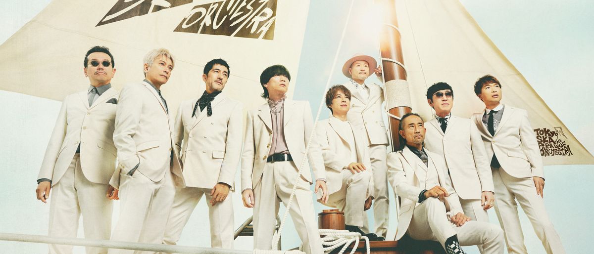 Tokyo Ska Paradise Orchestra in \u798f\u5ca1\u5e02\u4e2d\u592e\u533a