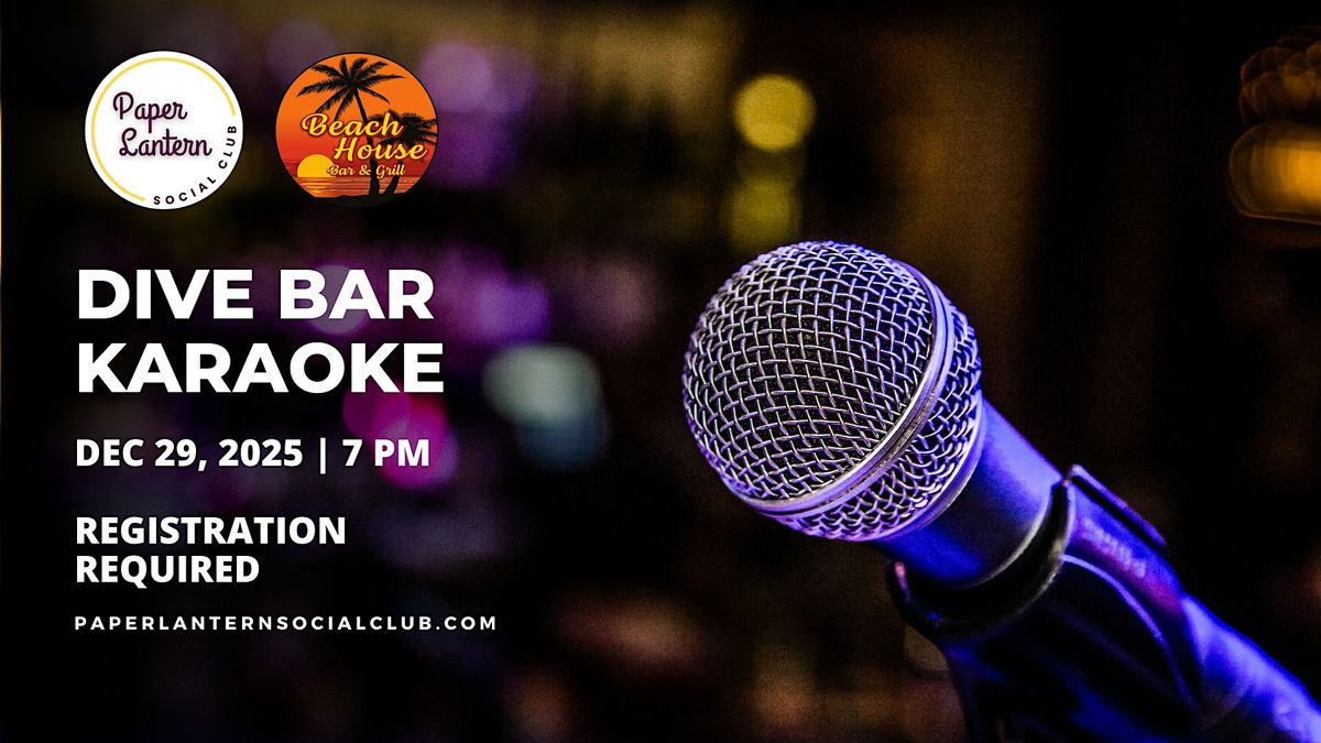 Dive Bar Karaoke (Omaha)