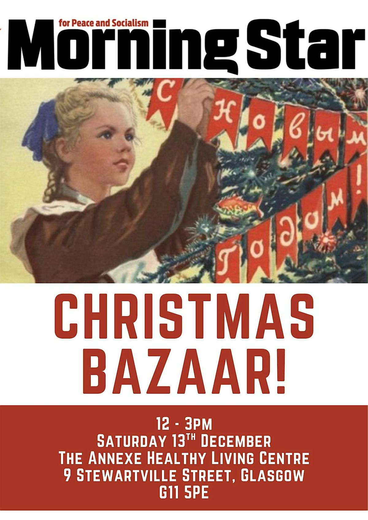 Morning Star Grand Christmas Bazaar