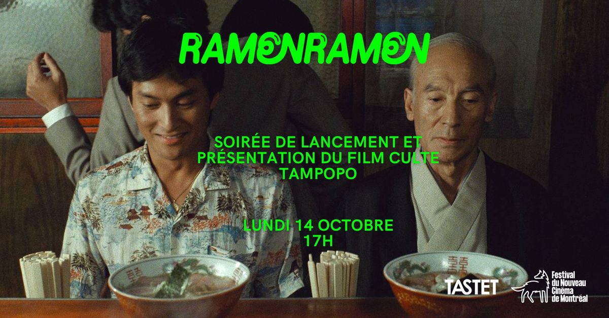 SOIR\u00c9E DE LANCEMENT DE RAMEN RAMEN 2024 avec la projection du film TAMPOPO