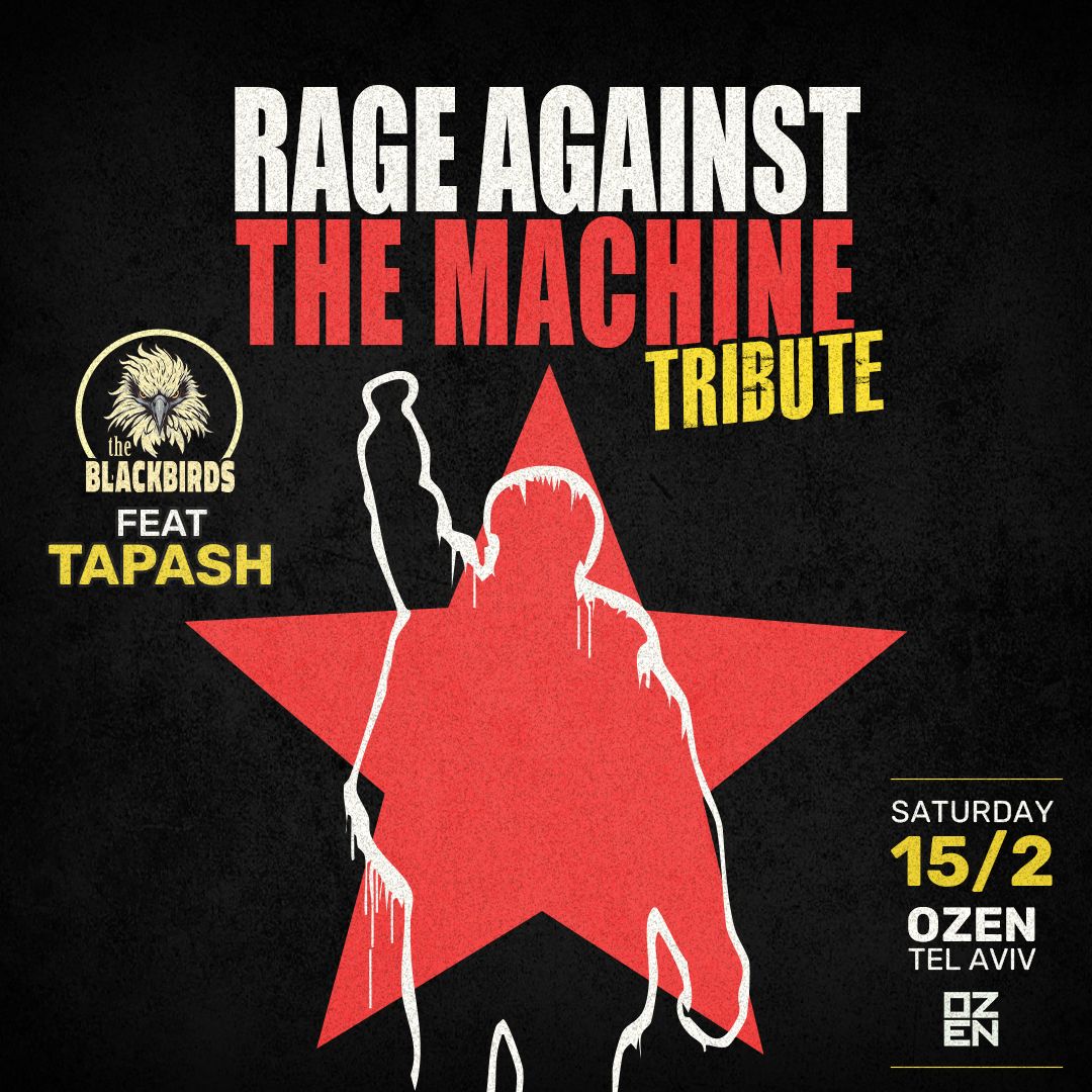 The Blackbirds FEAT. TAPASH | Rage Against The Machine night | Ozen 15.2