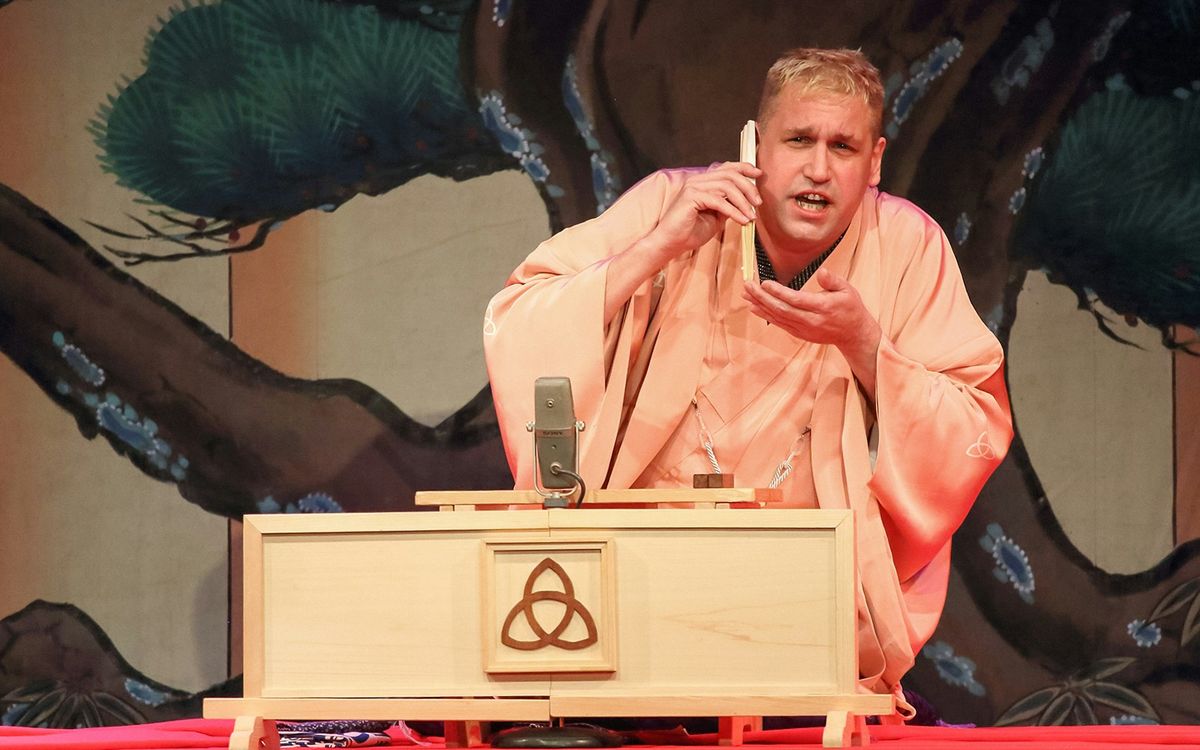 Katsura Sunshine's Rakugo - New York
