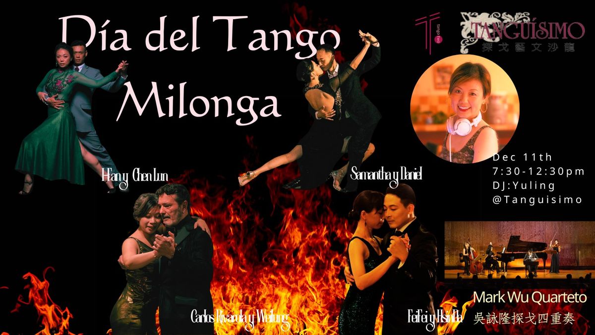 12\/11 D\u00eda del Tango Milonga\uff5cDJ Yuling @Tanguisimo