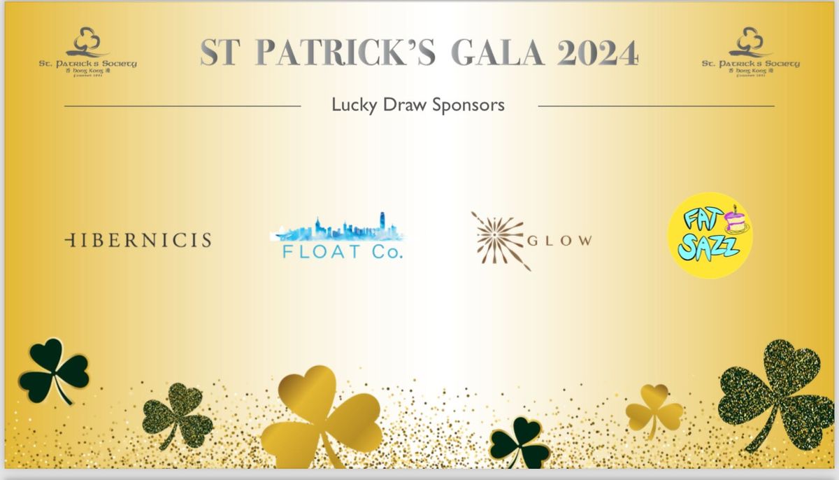 2025 Annual Gala Ball 