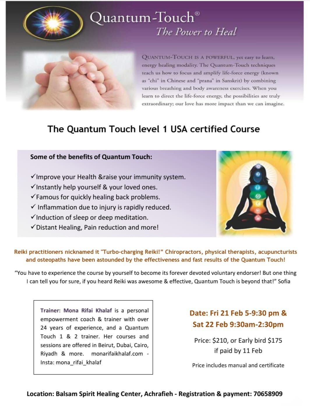 Quantum Touch Level 1 Certified Course