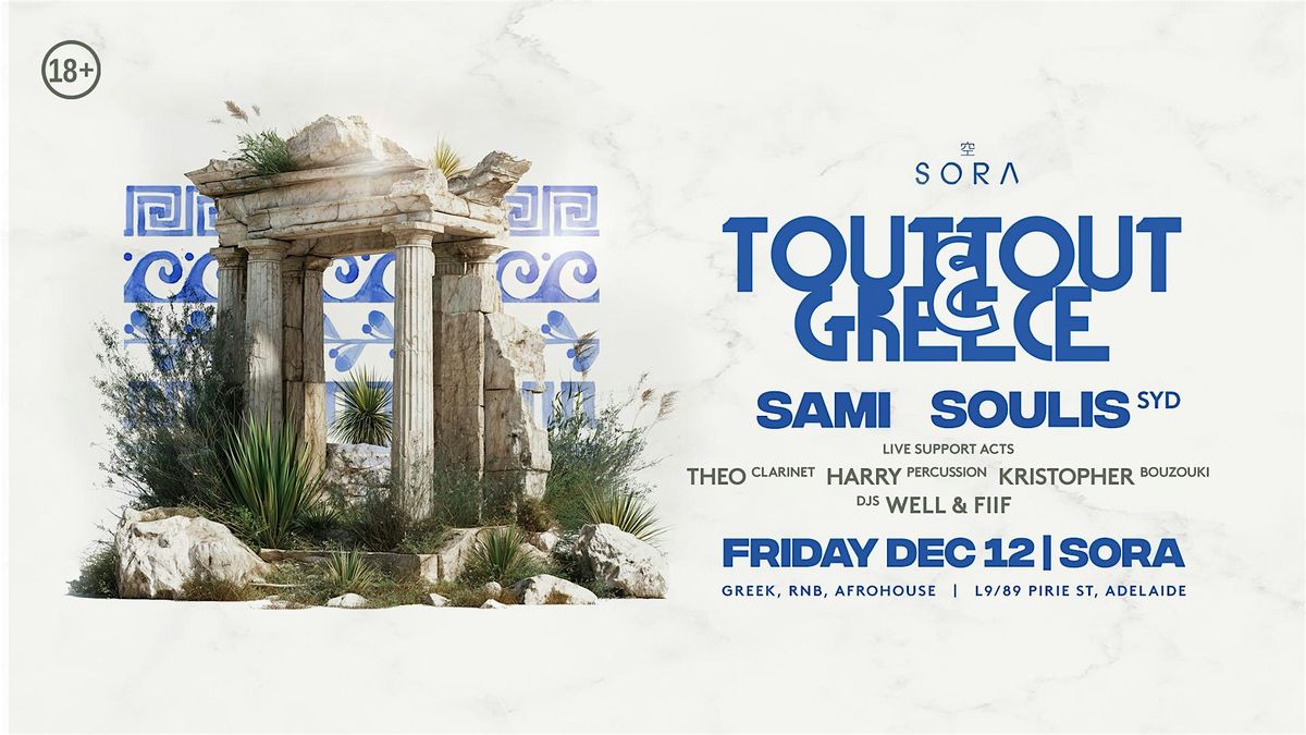 Tout Tout 3a Greece ft. Soulis (Syd)