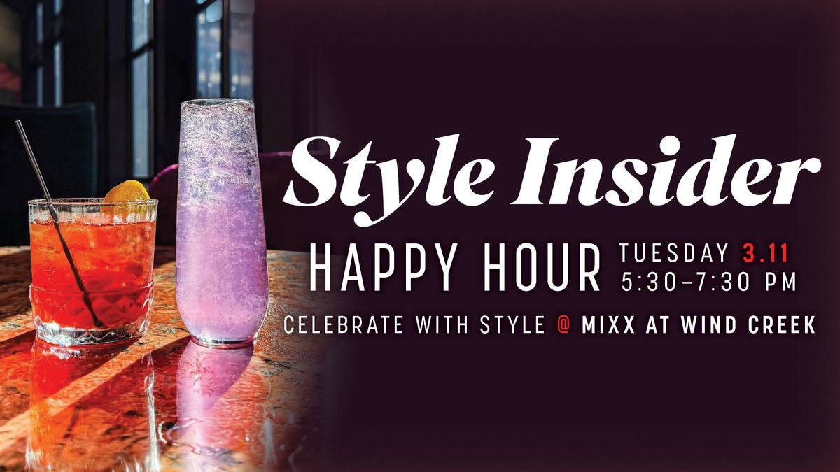 Style Insider Happy Hour